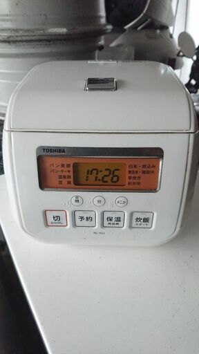 炊飯器譲ります。