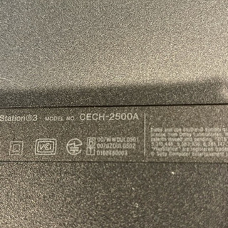 動作品 PS3 プレステ3 本体 CECH-2500A
