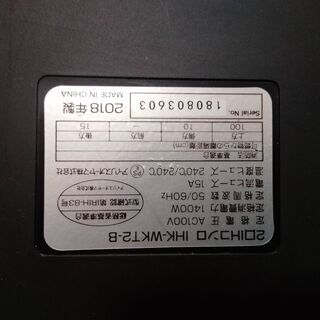 受付終了【値下げしました】アイリスオーヤマ　IHクッキングヒーター（２くち）　2018年製の画像