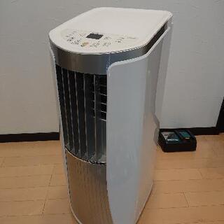 トヨトミ スポット冷風機 TAD-2219 美品