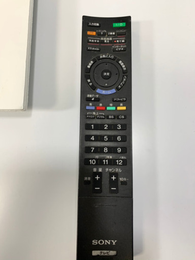 SONY 32型テレビ  2010年製