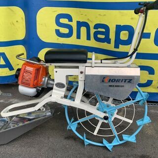 【エコツール岡崎店 新決済機能 あんしん決済に対応】KIORIT...