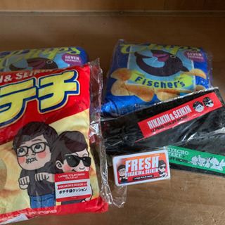 YouTuber一番くじ