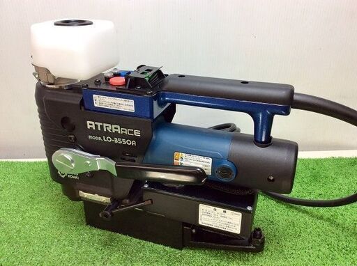 日東工器 LO-3550A アトラエース磁器ボール盤【リライズ市川行徳店】【店頭取引限定】【未使用】ITOGNEZI18LK