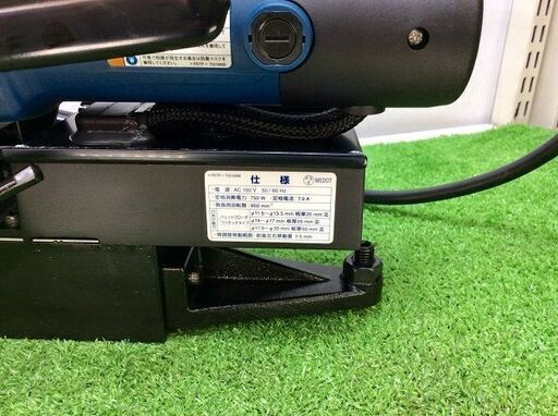 日東工器 LO-3550A アトラエース磁器ボール盤【リライズ市川行徳店】【店頭取引限定】【未使用】ITOGNEZI18LK