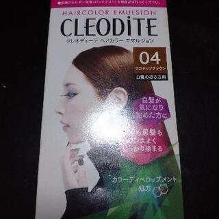クレオディーテヘアカラー エマルジョン 04 ココナッツブラウン