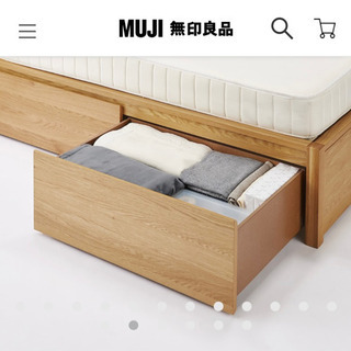 s*1様 【配送料込み】無印良品 セミダブル 収納付き 無印収納ベッド セミダブル