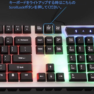 ゲーミングキーボード＋ゲーミングマウスセット 高性能 激安 の画像