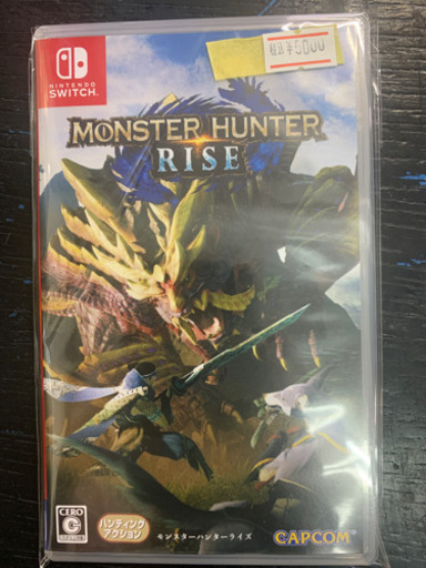 ニンテンドースイッチソフト モンスターハンターライズ 2021/06/29