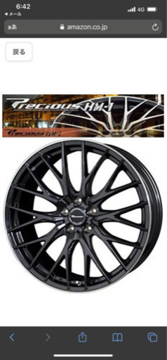 【●タイヤ・ホイールＳＥＴ●】*【4本セット】*[新品]*[19インチ]*[Precious HM-1]*[8J+35]*[235/35R19]*[マークXジオ]*[4本SET]*[プレシャス]*[MB/RP]*[メッシュ]