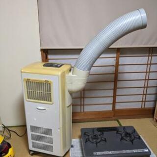 トヨトミ　スポットエアコン