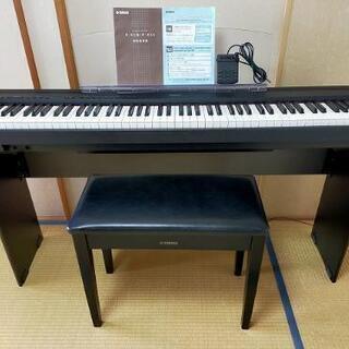 □決定済□ヤマハ YAMAHA 電子ピアノ Pシリーズ 88鍵 P-95B