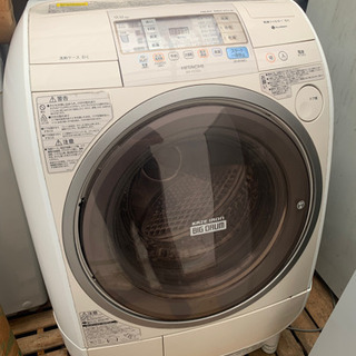 激安?9.0kg日立製ドラム式洗濯機 BD-V3300L