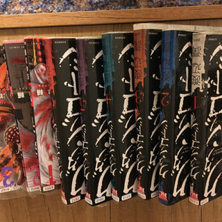 全部まとめて50円の画像