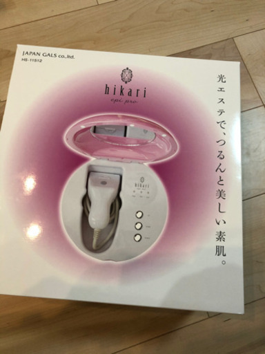 新品未使用　レーザー脱毛機　ジャパンギャルズ HS-11512