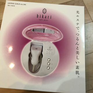 新品未使用　レーザー脱毛機　ジャパンギャルズ HS-11512