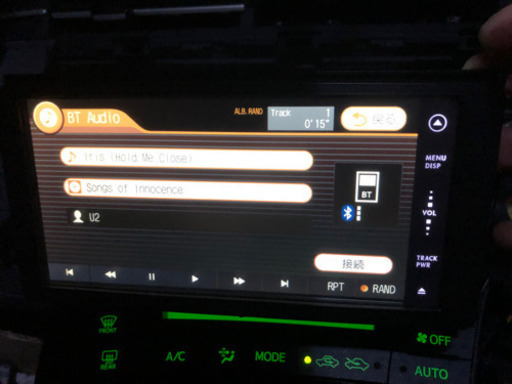 NSDD-W61Bluetooth動作確認済み