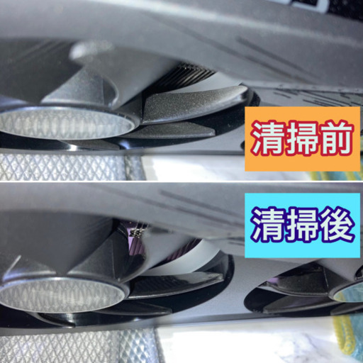 【保証・実店舗レシート有 愛知県】RTX3060 (非LHR)