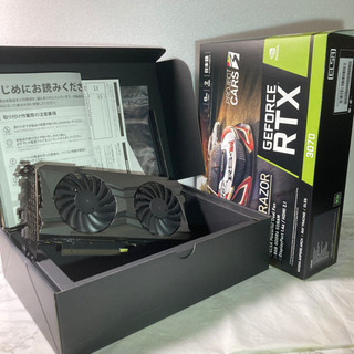 保証・実店舗レシート有 愛知県】MSI RTX3070 (非LHR)（保証・実