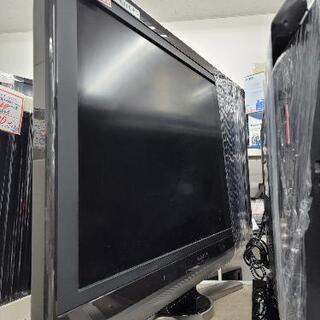 ?テレビ入荷?SHARP　AQUOS　32インチ