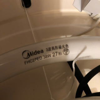 ルームライト　取引完了の画像