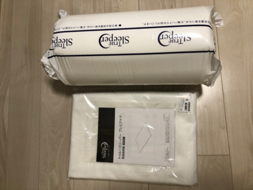 【新品未開封セット品】トゥルースリーパープレミアムケア シングル　ミニトゥルースリーパー