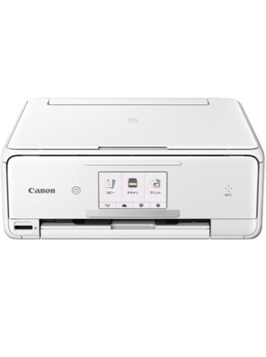 Canon プリンター TS8030
