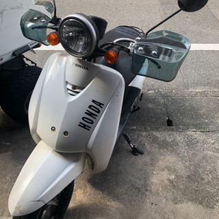 決定しました