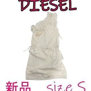 Scotty Cameron CincoDeMayo 1st SundayBag