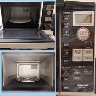 プチドラム洗濯機他４点セット動作保証、２３区近郊のみ＋８０００円で配送・設置・動作確認いたします。の画像