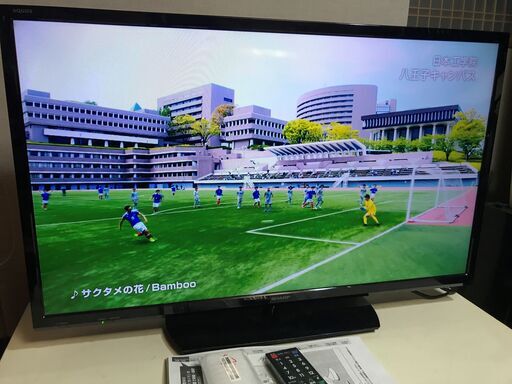 【美品】デジタルハイビジョン液晶テレビ 32型 SHARP 管理No22 (送料無料)