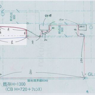 【報酬3万円】外構、土木経験者、民家の庭28㎡の草取りと整地をお...
