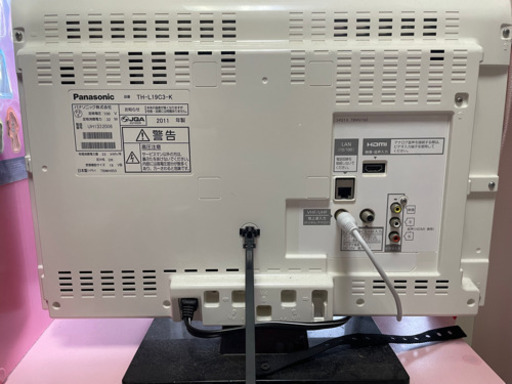 Panasonic テレビ　白