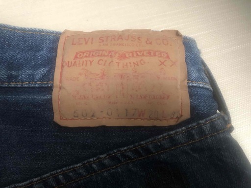 60s LEVI'S 502-0117 前期オリジナルビンテージ　ビックE 当時物　発送可
