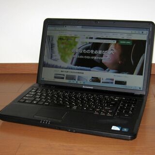 【終了】Lenovoノート G550 (T3100/4/250)