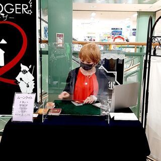 松任アピタ2F　占いブース　6月オープン致しました