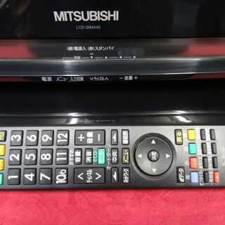 【お買い上げありがとうございました】ミツビシ　液晶テレビ　26インチ　三菱　LCD-26MX45　2010年製の画像