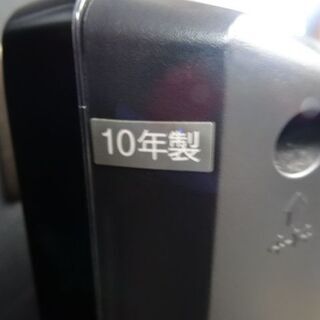 【お買い上げありがとうございました】ミツビシ　液晶テレビ　26インチ　三菱　LCD-26MX45　2010年製の画像
