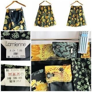 ヴィンテージ レトロ 向日葵 花柄 セットアップ スカート ジャケット 古着の画像