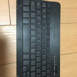 iPad 第6世代（9.7、2018年、128GB）+キーボード