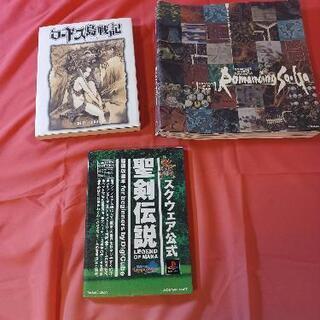 見てみたい方どうぞ
