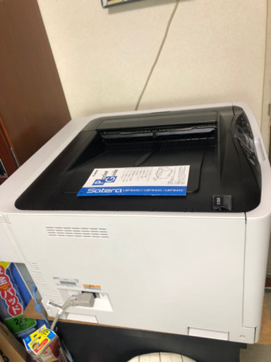 Canon LBP841C