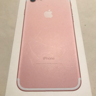 Apple i Phone 7  32GB 空箱　純正　美品