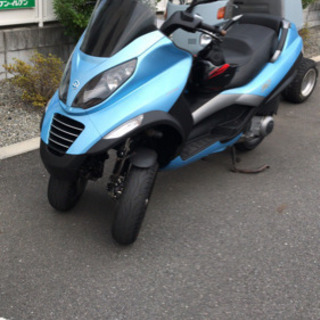 普通車A/T限定免許・ノーヘルで乗れます！ピアッジオMP3 250ie