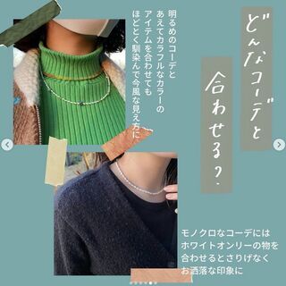 インスタグラム（好きを仕事にしませんか？）クリエイティブディレクター募集の画像