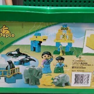 レゴデュプロ 倍量 基盤ありの画像