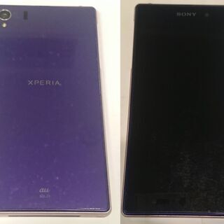 au Xperia Z1 SOL23 判定○ 保護フィルム・ケー...