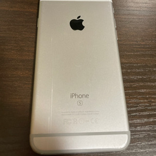 お子様用に最高 iPhone 6s 16GB ソフトバンクの画像