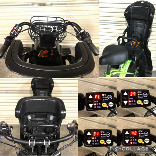 電動自転車☆ヤマハ パスバビー 3人乗り 残キロSW 8.7ah☆