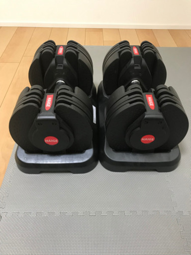 アジャスタブルダンベル　片手２０キロ合計４０キロセット